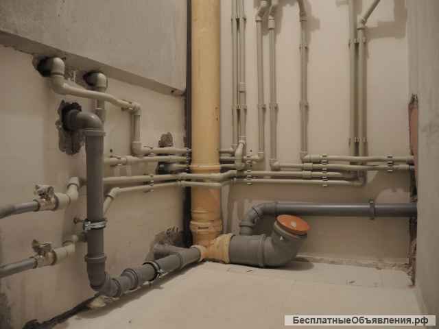 Мастер на час. Сантехник / Электрик. Выезд