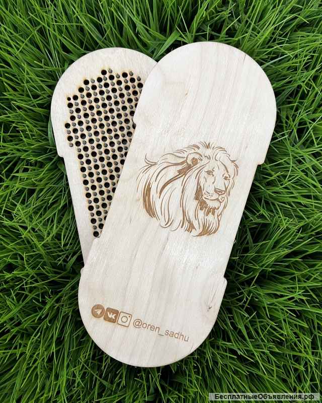 Доски Садху в Оренбурге