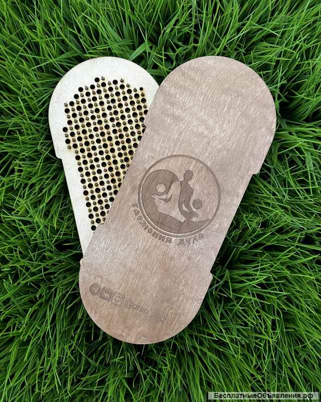 Доски Садху в Оренбурге