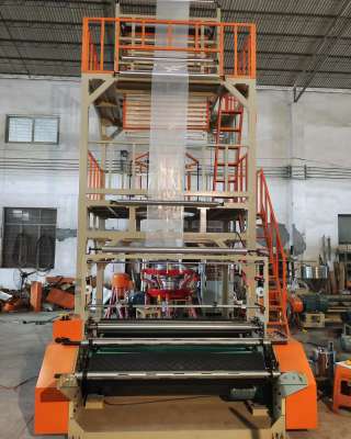 Выдувной экструдер для производства однослойной плёнки Sj-75-1600 (снижение цены)