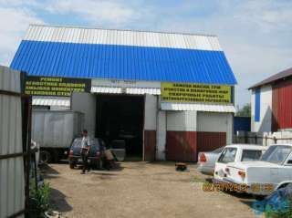 Гаражный бокс