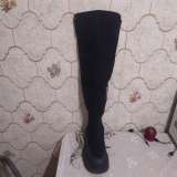 Сапоги осенние