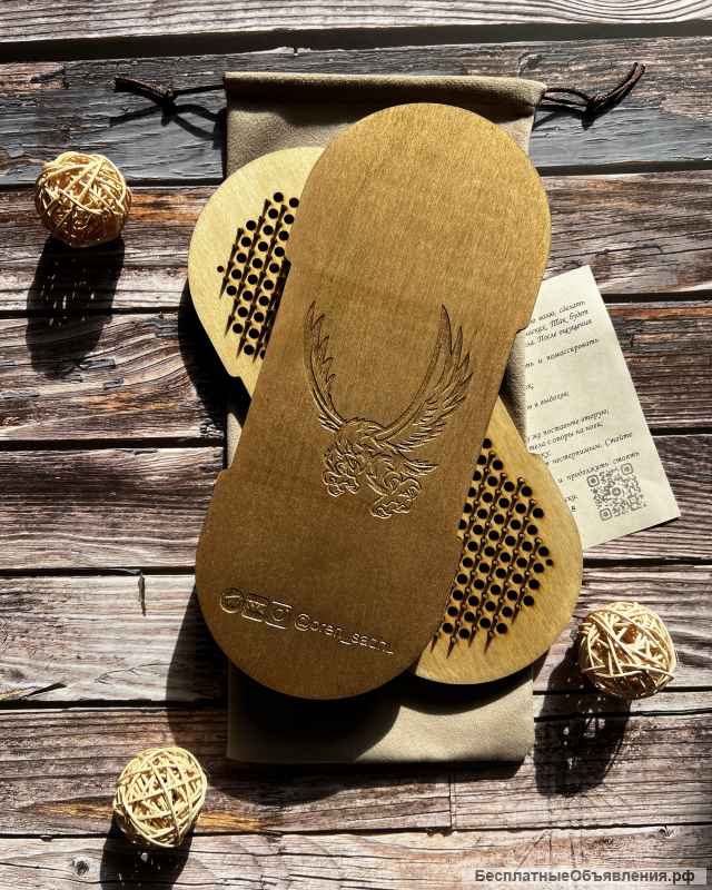 Доски Садху «Гвозди»