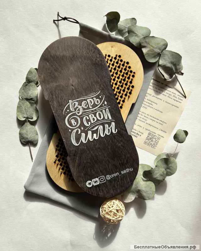 Доски Садху производство