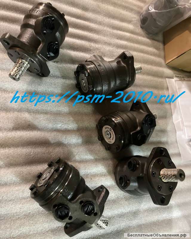 Гидромотор OMR 100