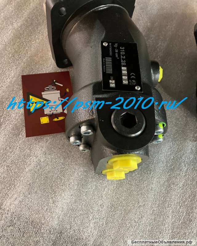 Гидромотор 310.2.28.00.03