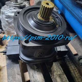 Гидромотор Bosch Rexroth A7VO250