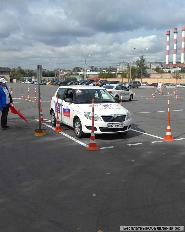 Автошкола ДОСААФ ЮАО г.Москвы - категории В, С, D, ВЕ