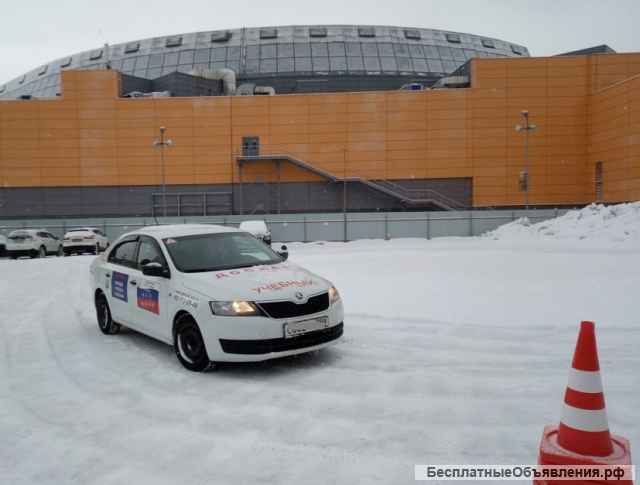 Автошкола ДОСААФ ЮАО г.Москвы - категории В, С, D, ВЕ