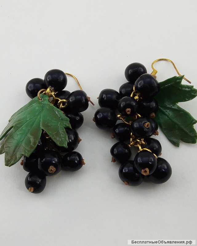 Серьги "Черная смородина"