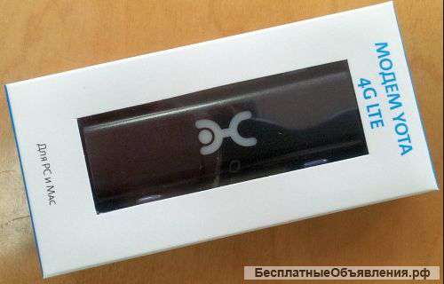 4G/LTE модемы Yota оптом