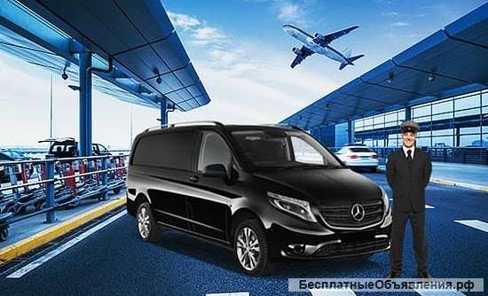 Из аэропорта до Стамбула комфортным трансфером