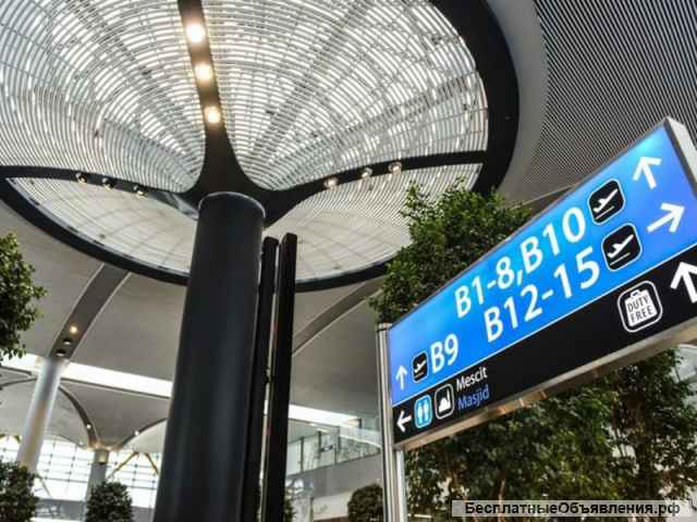 Из аэропорта до Стамбула комфортным трансфером