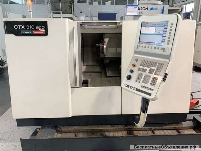 Токарный центр DMG CTX 310 Eco