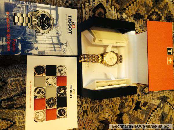 Часы tissot Ballade III