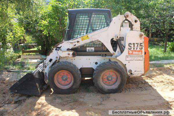 Минипогрузчик BOBCAT S175