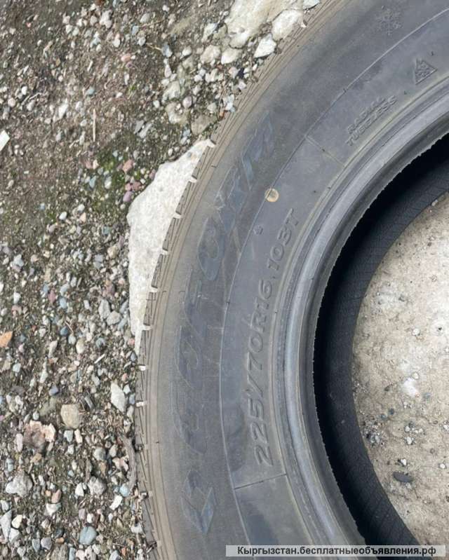 Зимнюю резину (комплект) 225 / 70 / R16