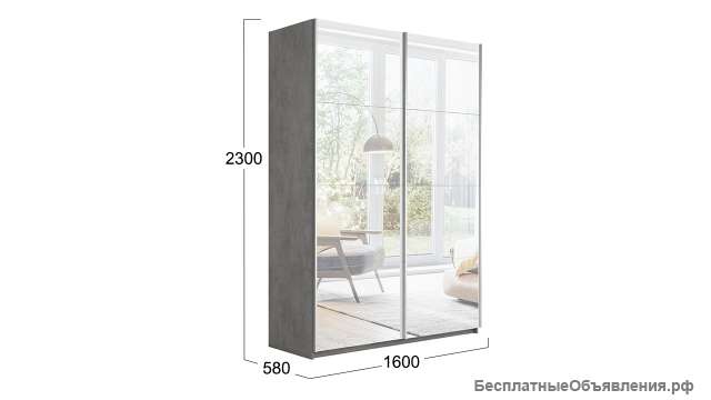 Шкаф-купе 2-х дверный «Траст» (2 зеркала)