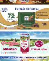 Услуги графического дизайнера