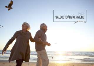 Тендерное сопровождение от А до Я