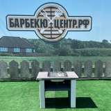 Стол с раковиной дачный "Боярыня"
