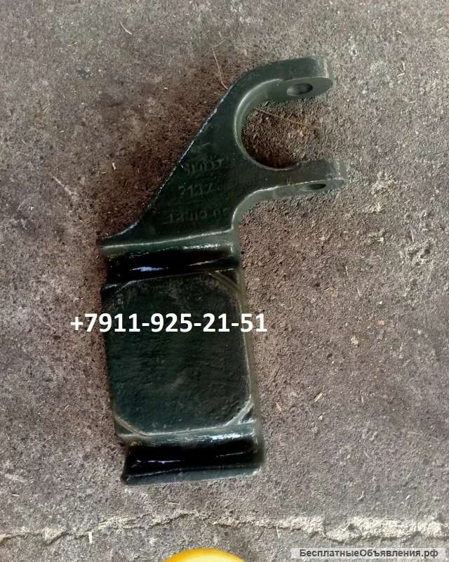 Кронштейн амортизатора Sitrak C7H