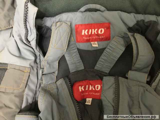 Куртка+ полукомбинезон