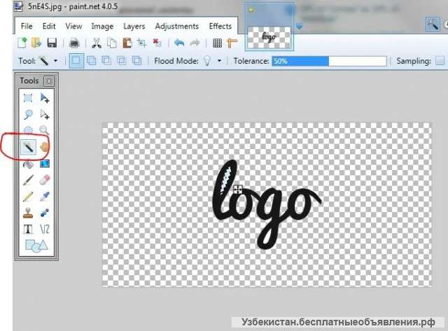 Логотип для вашего бизнеса. Ташкент