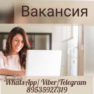 Маркетинг