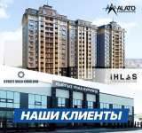 Газовые котлы