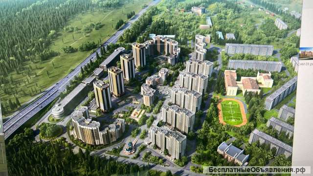 Квартиры в Подольске ЖК "Бородино"