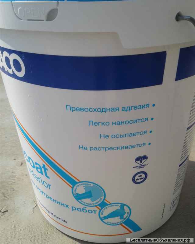 Шпаклевка Террако, ведро 25кг, доставка бесплатная