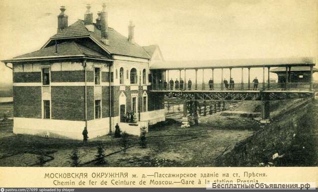 Историческая экспозиция Московской окружной железной дороги
