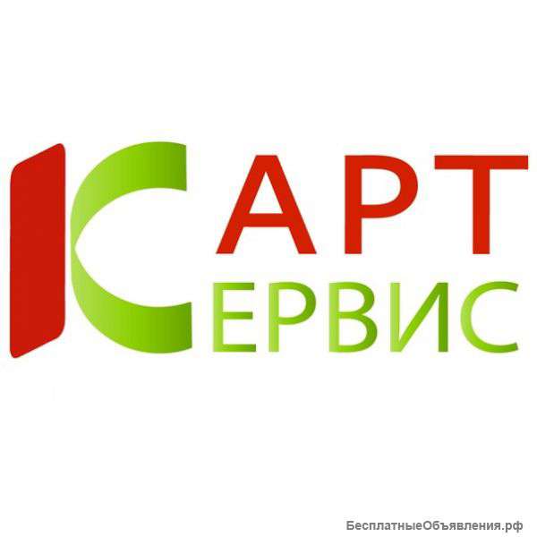 Изготовление пластиковых карт