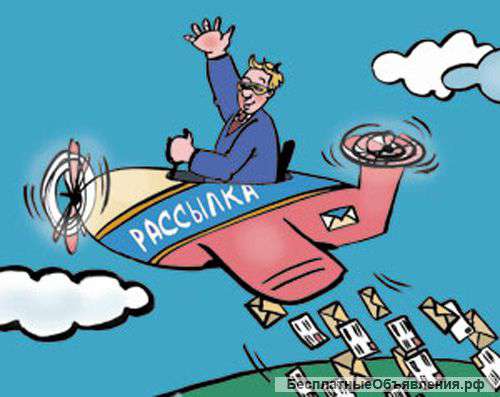 Рассылка / расклейка / хенгеры / г.Пермь