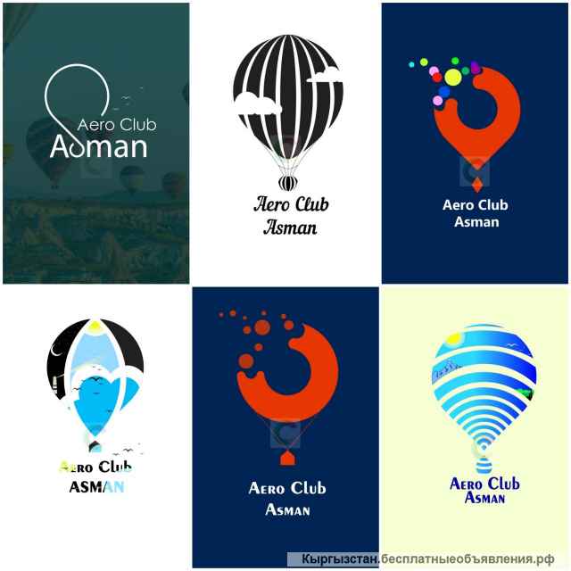 Услуги дизайнера, создание логотипа и фирменного стиля