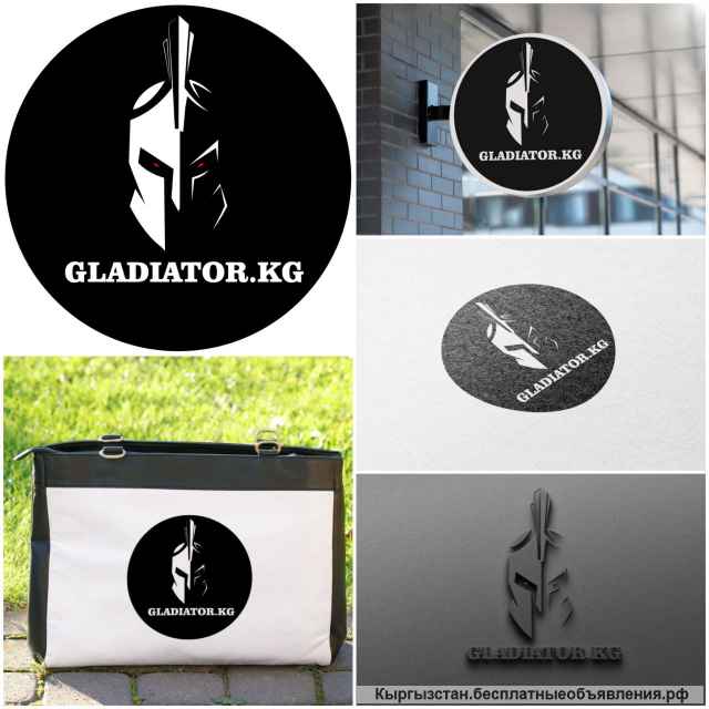 Услуги дизайнера, создание логотипа и фирменного стиля