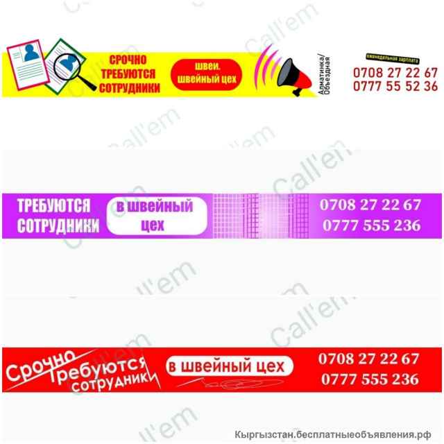 Услуги дизайнера, создание логотипа и фирменного стиля