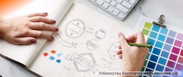Разрабатываем логотип. Ташкент