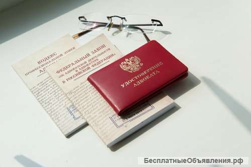 Арбитражный адвокат в Ростове-на-Дону
