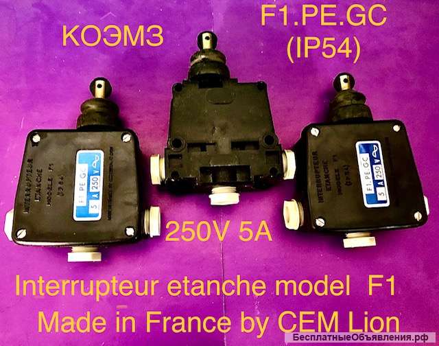 Переключатель водонепроницаемый тип F1.PE.GC