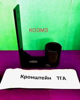 Кронштейн настенный для трансформаторов ТГА-10, ТГА-25, ТГА-50