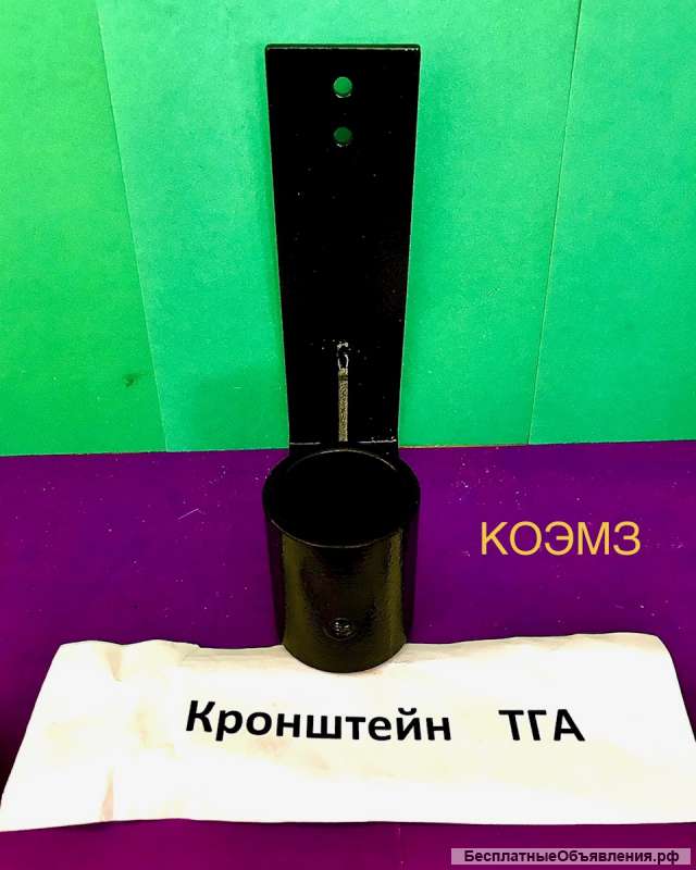Кронштейн настенный для трансформаторов ТГА-10, ТГА-25, ТГА-50