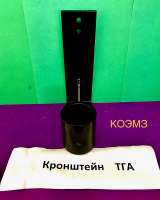 Кронштейн настенный для трансформаторов ТГА-10, ТГА-25, ТГА-50