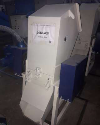 Дробилка для переработки и измельчения пластика DSNL - 400
