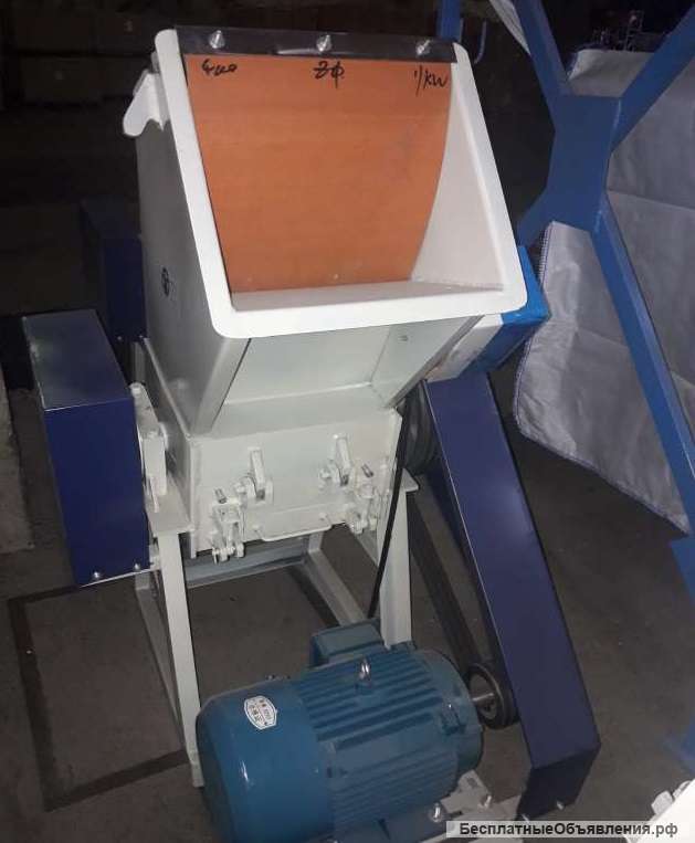 Дробилка для ПЭТ бутылки и пленки DSNL - 600