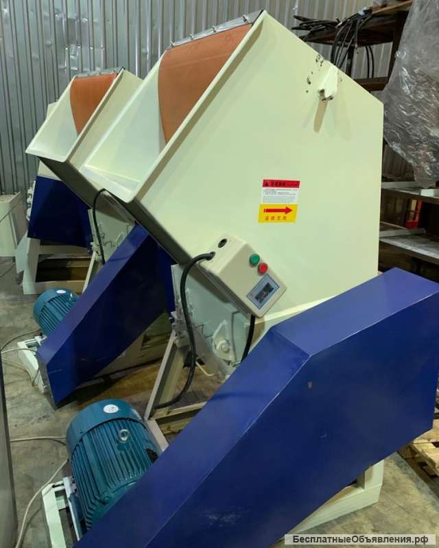 Измельчитель мягких полимеров, мешков и пленки DSNL-650-А