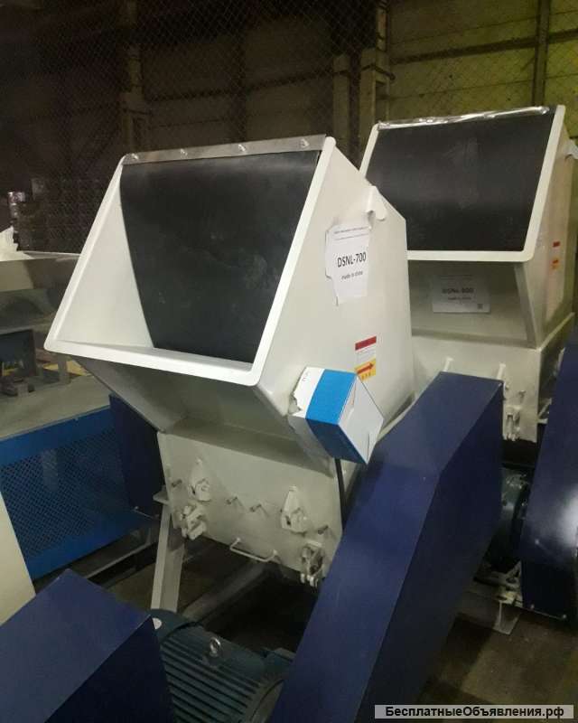 Дробление и измельчение пленки и ПЭТ бутылки большой производительности DSNL - 700