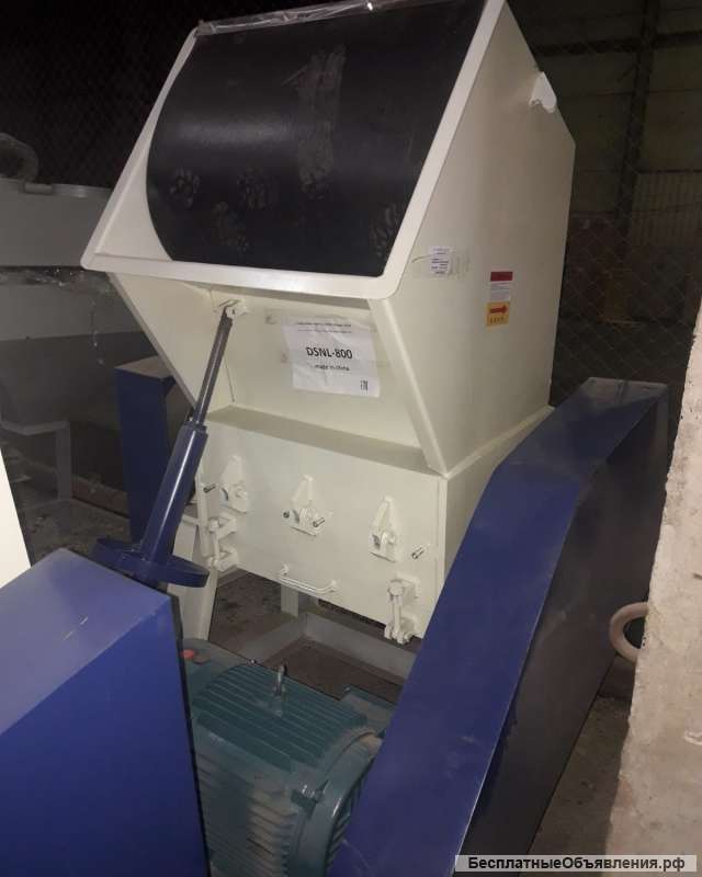 Дробилка для целых овощных ящиков и канистр с большой производительностью DSNL - 800
