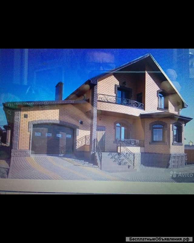 Ремонт жилья